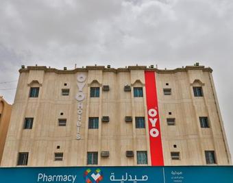 Apartamento Oyo 244 Dorat Al Motmizon1