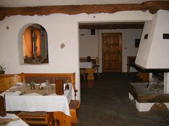 Hostal Guest House Riben Dar