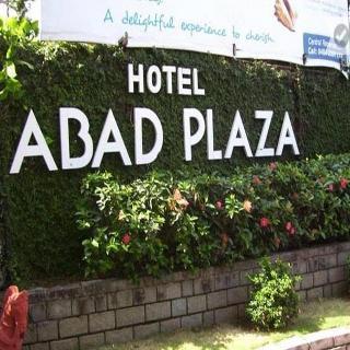 Hotel Abad Plaza
