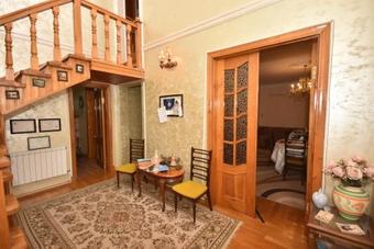 Hostal Guesthouse Green House