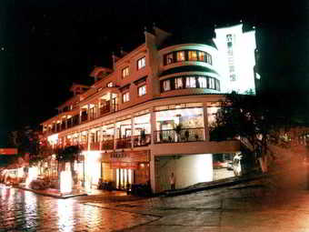 Regency Holiday Hotel Yangshuo