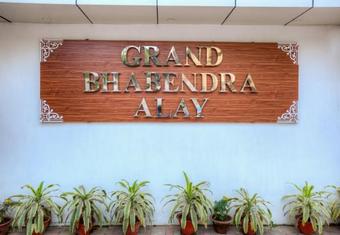 Hotel Grand Bhabendra Alay