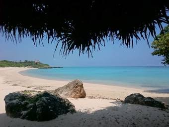 Apartamentos Kaeruya