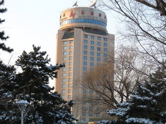 Swiss-belhotel Changchun