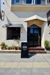 Hostal Saga International Guesthouse Hagakure