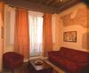 Hotel Residenza D'epoca Locanda Di San Martino