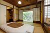 Hostal Guest House Koiya