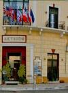 Aktaion City Hotel