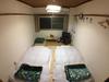 Apartamentos Kenroku Haitsu 205
