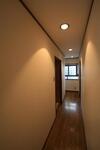 Albergue Waraku House