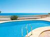 Holiday Home Balcon Al Mar 38-h