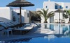 Giannoulaki Village Hotel