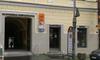 Albergue Turistick� Ubytov?a Pri Slovenskej Re?taur�cii
