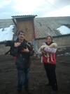 Hostal Eco Guest House In Meghradzor