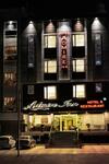 Hotel Admire Inn