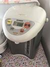 Apartamentos Higashihama Share House N2