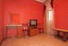 Hostal Guest House Ilios