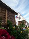 Hostal Baza Otdyha Peschanyj Bereg