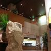 Kanazawa Kokusai Hotel