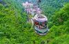 Hostal Sunny Days Borjomi