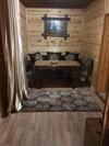 Hostal ???????? ??? Berghouse