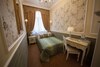 Boutique Hotel Portum 1905