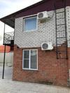 Hostal Kak Doma Guest House