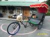 Bed & Breakfast Ting Yi B & B