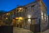 Hostal Nostos