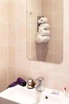 Hotel H�tel Le Saint Germain
