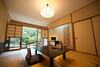 Hotel Shougen Sansou