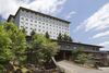 Hotel Midorinokaze Resort Kitayuzawa