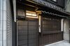 Kyo Machiya Hachijo