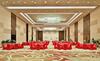 Hotel Holiday Inn Chengdu Qinhuang