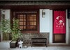 Bed & Breakfast Kyomachiya-kagurazaka