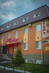 Bed & Breakfast Abazhur