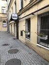 Hotel Leohotels Znamenskaya