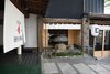 Hostal Hostel & Spa Fan! Matsumoto