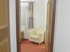 Pension Haus Wildbach