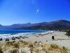 Apartamentos Plakias Suites