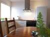 T�rshavn Apartment - Great View