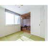 Rakuten Stay House X Willstyle Haginishitamachi