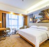 Vienna International Hotel Wuyi Square