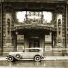 Hotel National, A Luxury Collection Hotel, Moscow