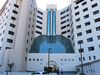 Hotel Corona Plaza