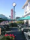 Hotel Lamie's Inn & Old Salt Restaurant