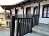 Hostal Guest House Genti