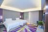 Lavande Hotel Lanzhou Chengguan Bridge