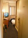 Apa Hotel Tokushima Ekimae