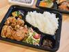 Apartamento Premiere Stay "nanmara" Sapporo H507 #22
